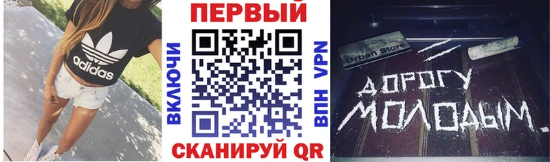 Amphetamine 98%  Купить где  Балашов 