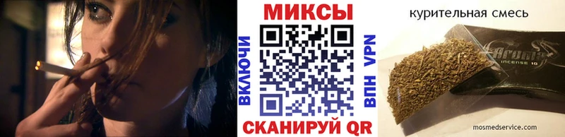 Купить  Балашов  БУТИРАТ BDO 