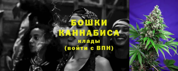 стаф Балабаново