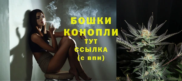 стаф Балабаново