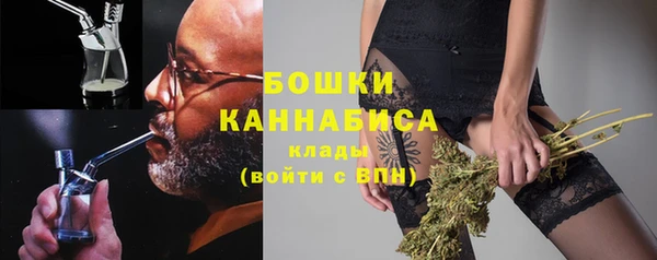 стаф Балабаново