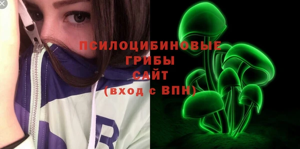 стаф Балабаново
