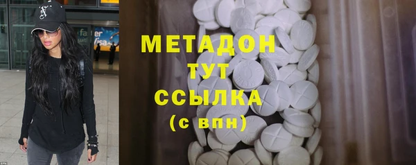 стаф Балабаново