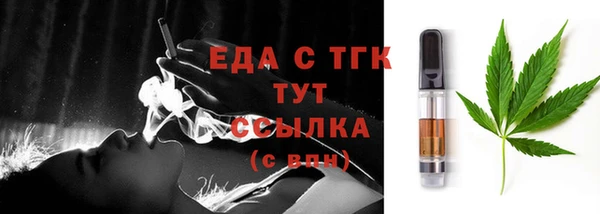 кокаин колумбия Арсеньев