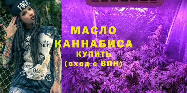 стаф Балабаново