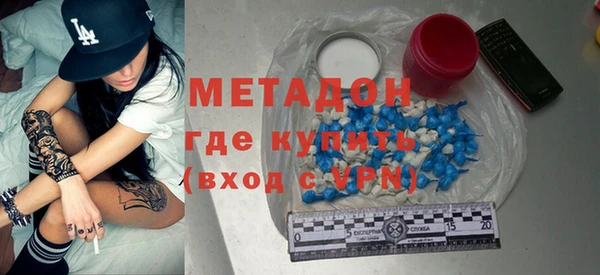 стаф Балабаново